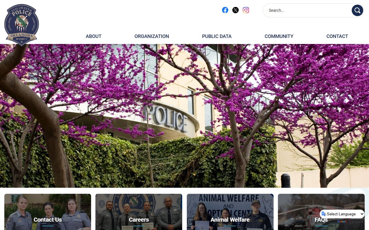 Stillwater Police Department public records division